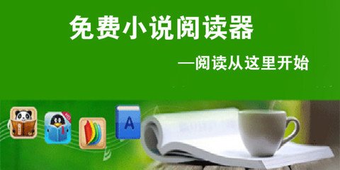 亚太国际在线注册